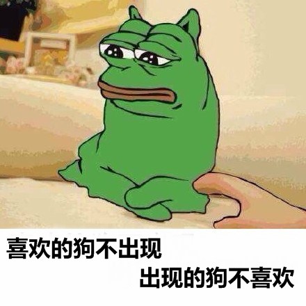 <b>doge与sadfrog的完美结合表情包</b>